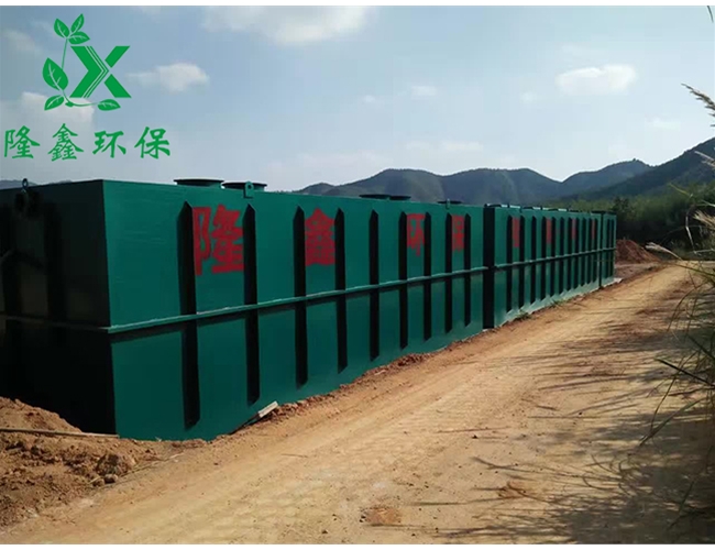 江西省养猪场污水处理设备现场展示