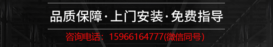 中国·yL23411永利