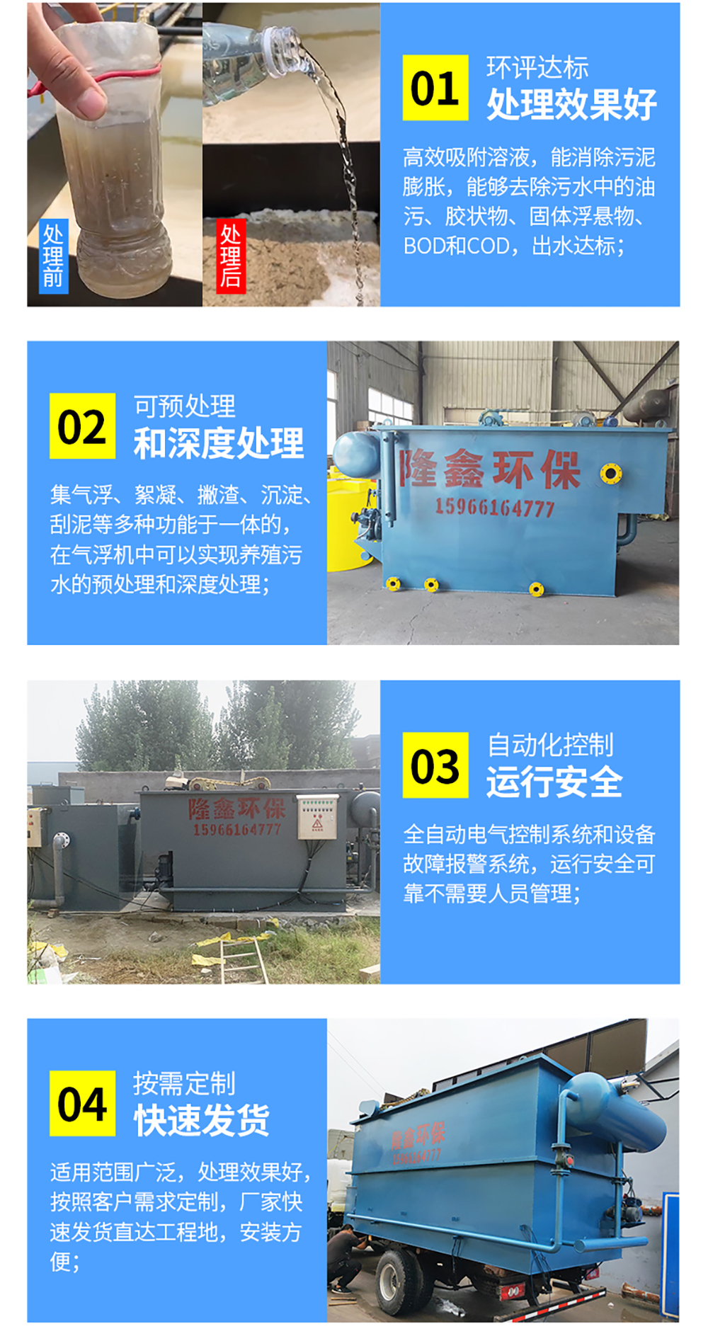 中国·yL23411永利