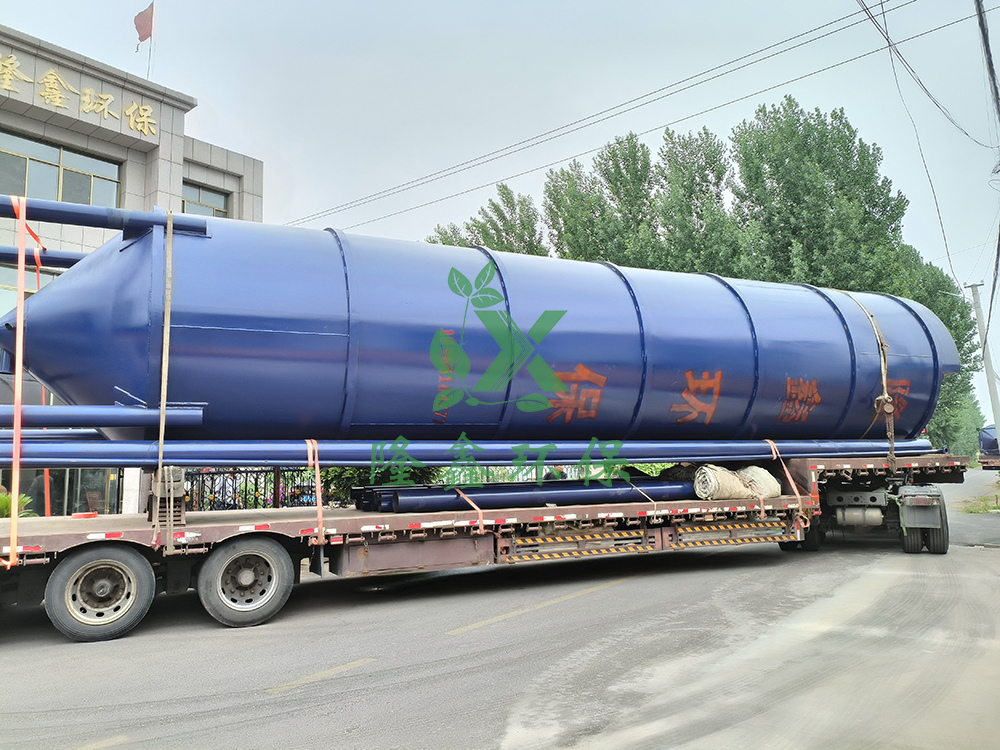 中国·yL23411永利