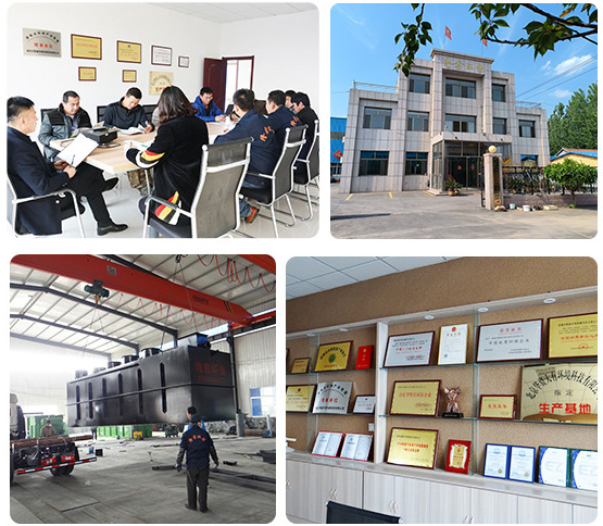 中国·yL23411永利