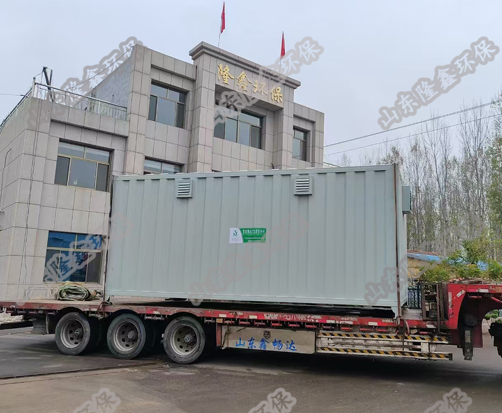 中国·yL23411永利