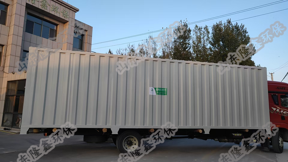 中国·yL23411永利