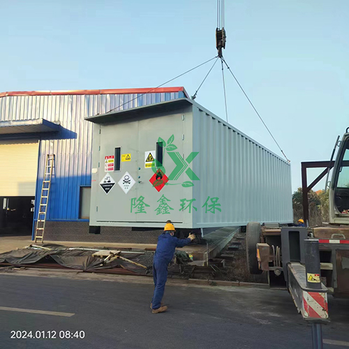 中国·yL23411永利