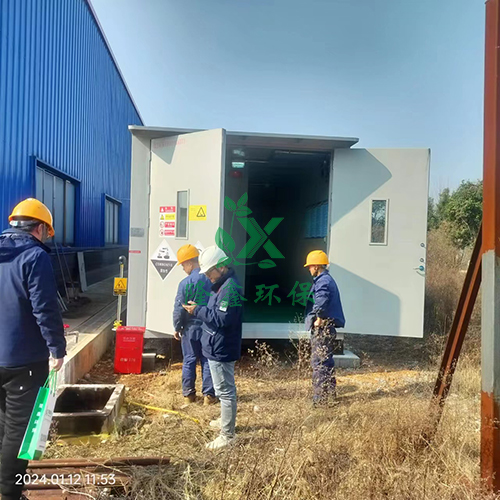 中国·yL23411永利