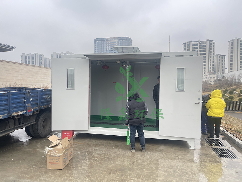 中国·yL23411永利