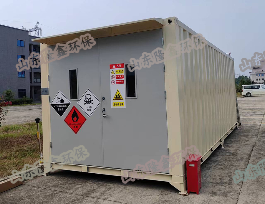 中国·yL23411永利