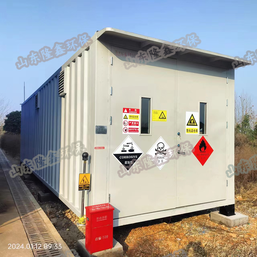 中国·yL23411永利