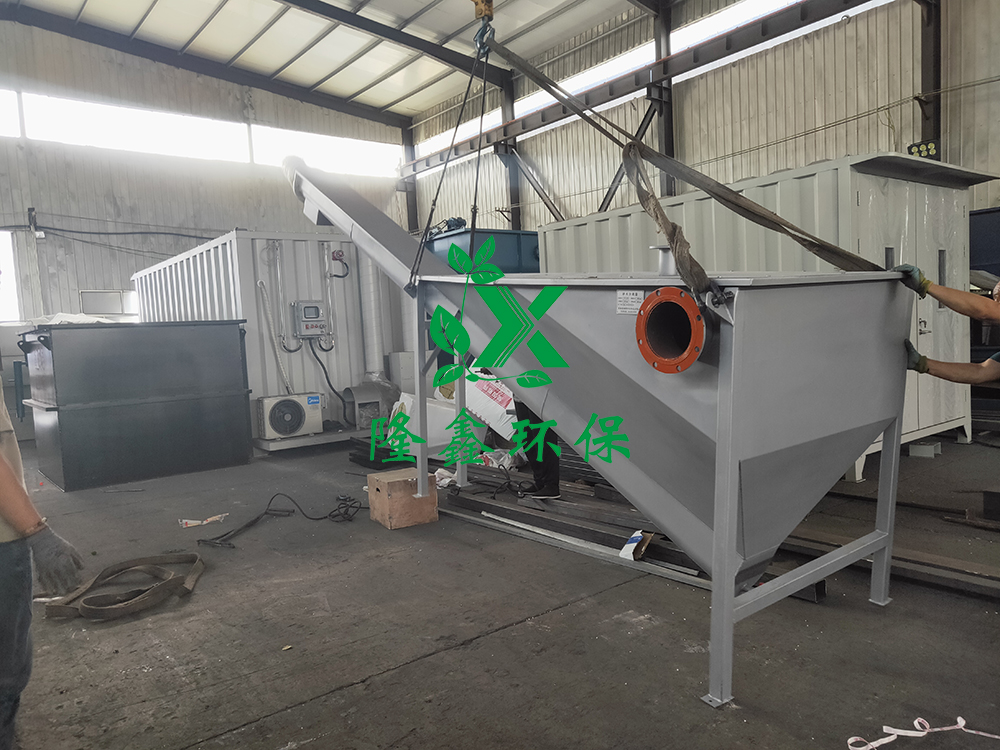 中国·yL23411永利