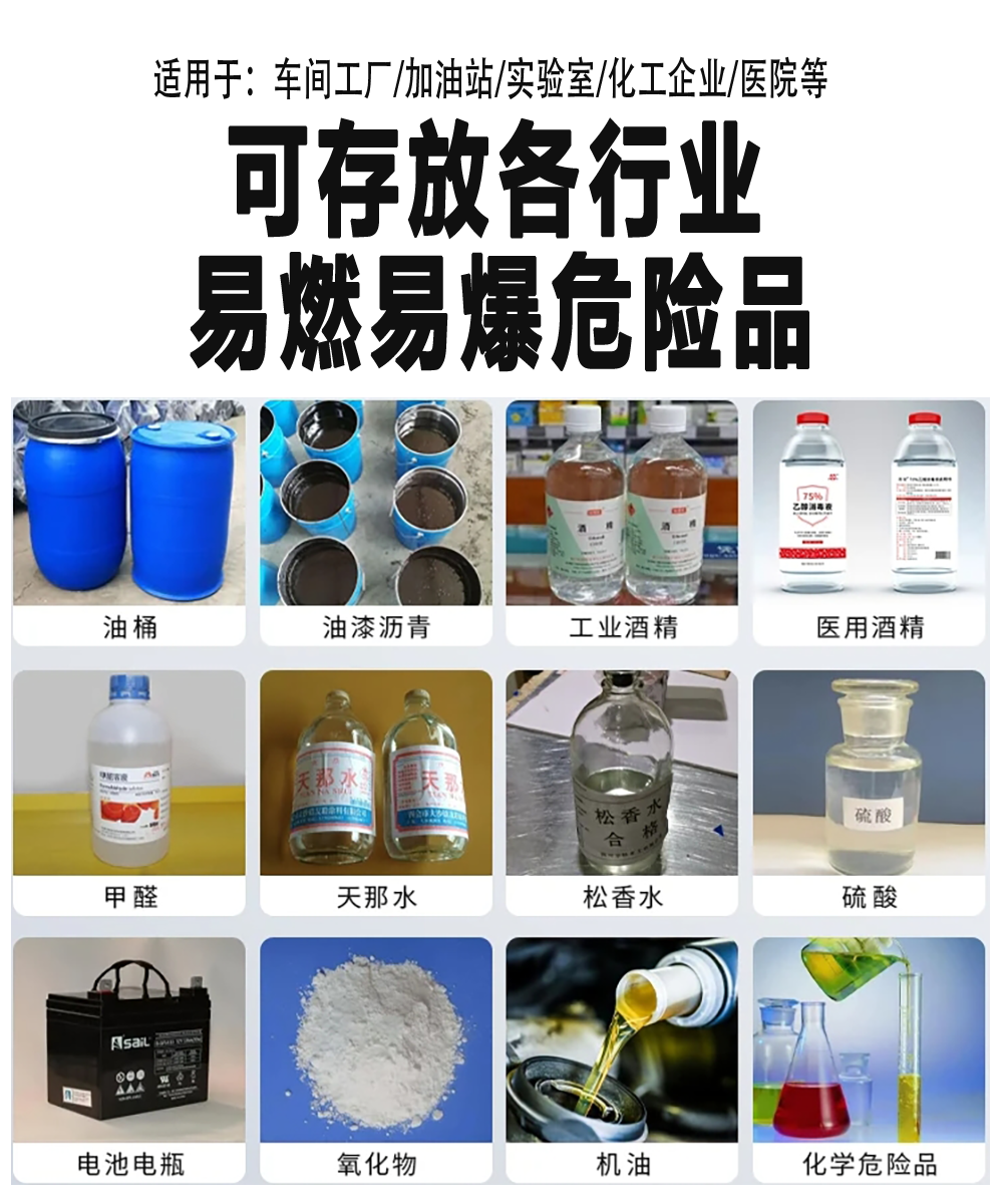 中国·yL23411永利