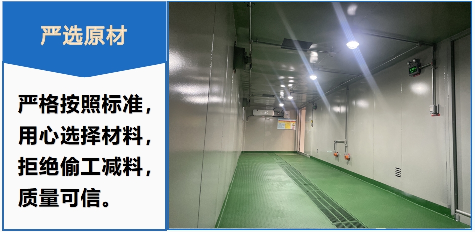 中国·yL23411永利