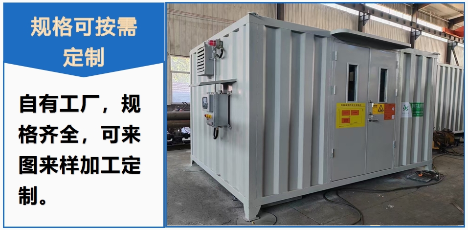 中国·yL23411永利