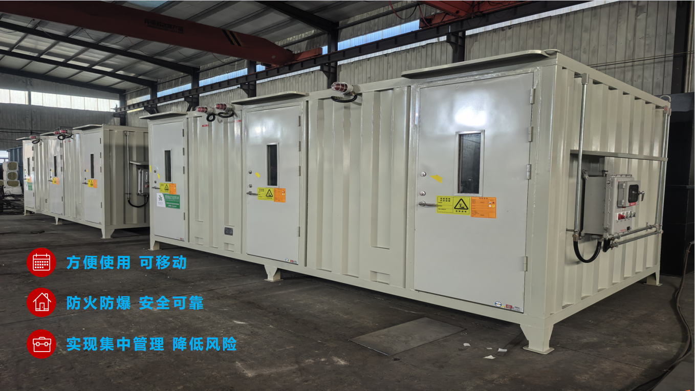 中国·yL23411永利