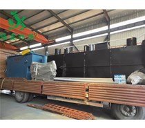 河北保定客户订购的一套食品污水处理设备发货