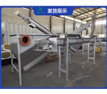 吉林省客户订购砂水分离器和螺旋输送机发货