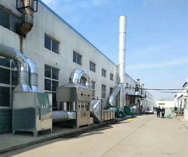 化工三亿体育官网入口