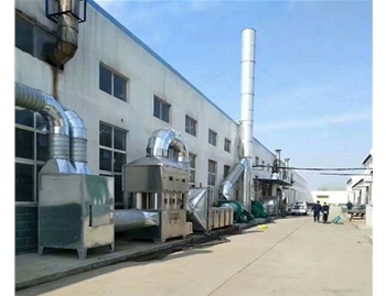 化工三亿体育官网入口