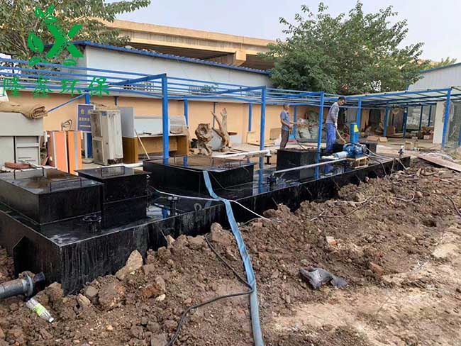 A/O一体化污水处理设备