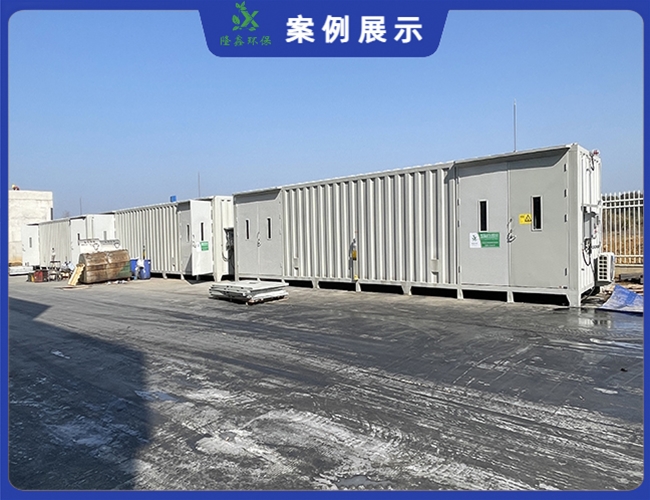 江西南昌3台13米危废柜验收合格